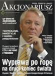 akcjonariusz_1_2010_okladka_small