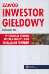 zawod_inwestor_maly